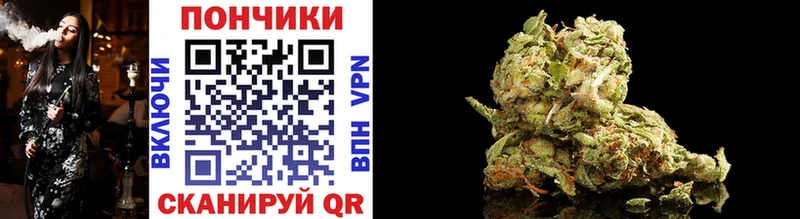 Где купить наркоту Сосенский Канабис  Альфа ПВП  ТГК  МЕФ 