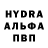 COCAIN VHQ Yury Vavokhin