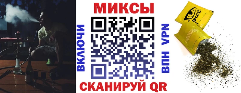 darknet какой сайт Сосенский Бутират вода