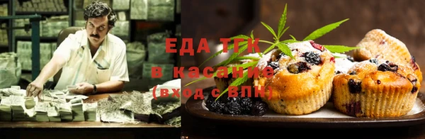 кокаин колумбия Алексеевка