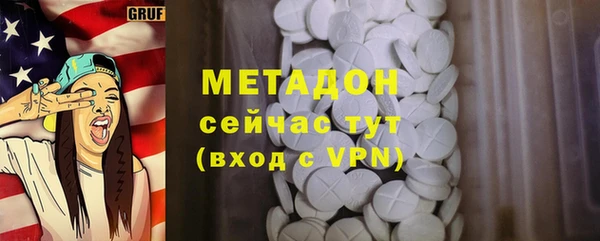 кокаин колумбия Алексеевка