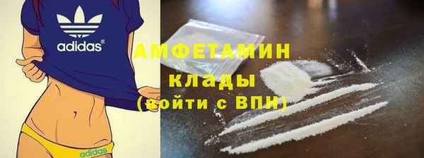 кокаин колумбия Алексеевка