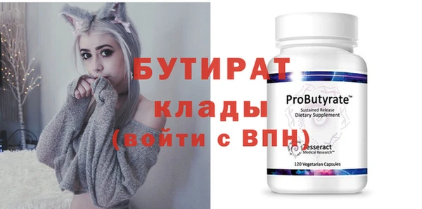 ешки Алексин