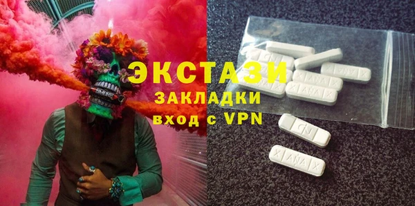 дурь Алзамай