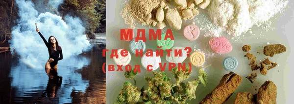 ешки Алексин
