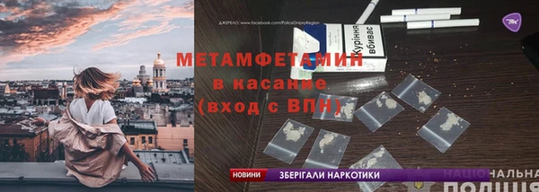 кокаин колумбия Алексеевка
