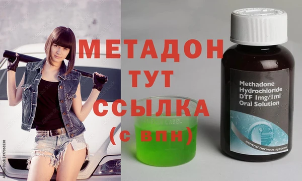 дурь Алзамай