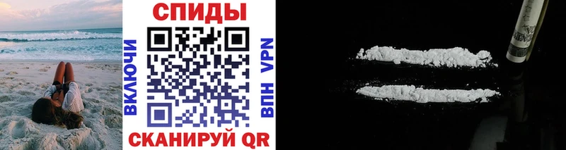 где купить наркотик Сосенский МЕТАМФЕТАМИН пудра
